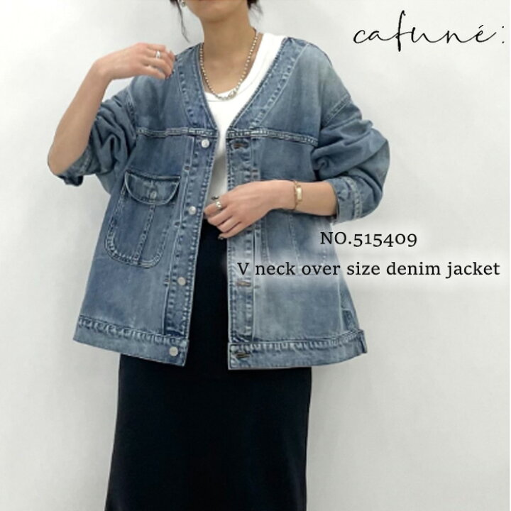 楽天市場】【即納】【2025春夏新作】cafune カフネ Vネック 