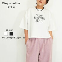 楽天市場】Dignite collier（トップス｜レディースファッション）の通販