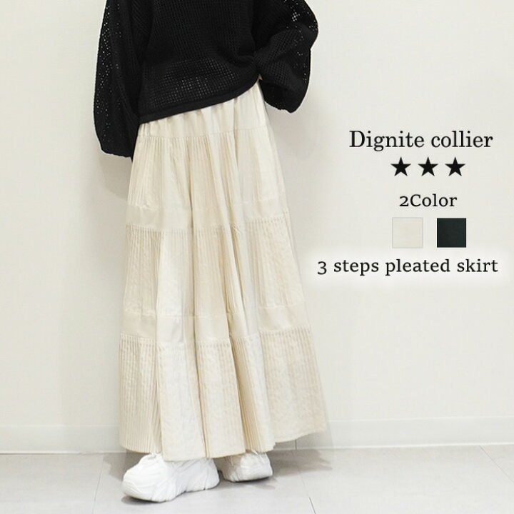 楽天市場】【即納】【2024春夏新作】Digntie collier ディニテコリエ 3  
