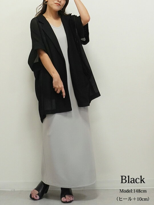楽天市場】【予約】【4月下旬～5月上旬入荷予定】Dignite collier 