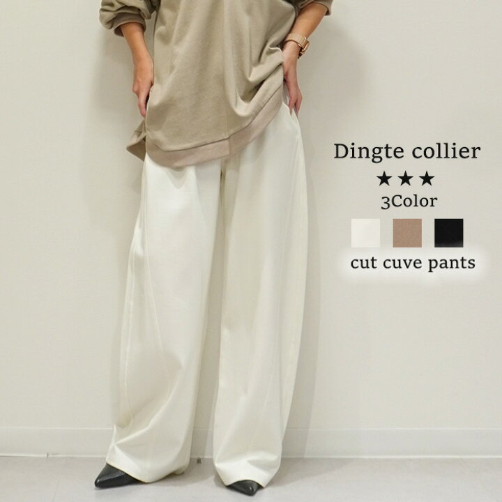 楽天市場】【即納】【2024秋冬新作】Dignite collier ディニテコリエ  