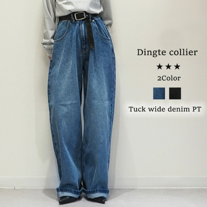 楽天市場】【即納】【2024秋冬新作】Dignite collier ディニテコリエ 