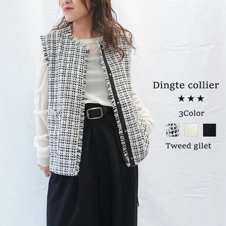 楽天市場】【即納】【2025春夏新作】Dignite collier ディニテコリエ 