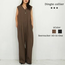 楽天市場】dignite collier サロペットの通販