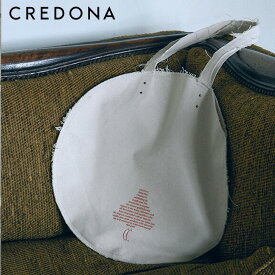 【クーポン利用で40％OFF】CREDONA クレドナ CIRCLE TOTE BAG サークルトートバッグ サークル トートバッグ 丸型 おしゃれ