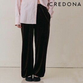 【クーポン利用で40％OFF】CREDONA クレドナ HILTON VELOUR PANTS ヒルトンベロアパンツ ベロアパンツ イージーパンツ ラフパンツ ワイドパンツ ストレートパンツ タックパンツ ジョガーパンツ ベロア ワイド ストレート イージー パンツ ロングパンツ
