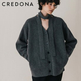 【クーポン利用で40％OFF】CREDONA クレドナ HAMILTON KNIT CARDIGAN ハミルトンニットカーディガン ハミルトン ニットカーディガン ニット カーディガン オーバーサイズ ゆったり 共布ベルト 共布付き レディース 秋 冬