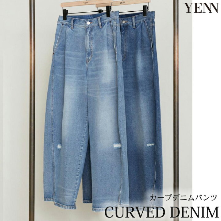 楽天市場】【即納】YENN イエン カーブデニム デニム ワイド コクーン 