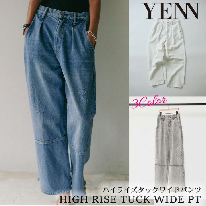 楽天市場】【即納】【再入荷】YENN イエン デニム ワイド タックパンツ 