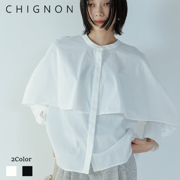 楽天市場】【即納】【2025春夏新作】CHIGNON シニヨン ラッフルシャツ 