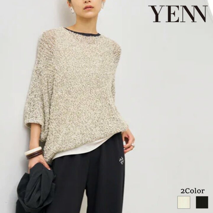 楽天市場】【即納】【2025春夏新作】YENN イエン FANCY YARN PO 