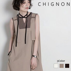 【即納】CHIGNON シニヨン チョーカーリブトップス チョーカー チョーカーネック リブニット リブトップス ノースリーブ ノースリーブニット ニットトップス レイヤード 重ね着 レディース 春夏 夏 インナー きれいめ カジュアル バイカラー