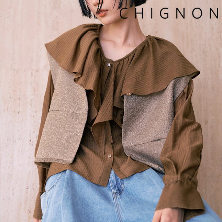 楽天市場】【即納】【2025秋冬新作】CHIGNON シニヨン ギャザー 