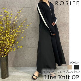 【30％OFF セール SALE】ROSIEE ロージー ハーフジップ ハーフZIP ニット ワンピース ニットワンピース ライン入り ライン サイドライン フレアワンピース ロングワンピース ロングワンピ レディース 春夏 春 ゆったり ゆる ロング ロング丈 ベージュ ブラック 黒