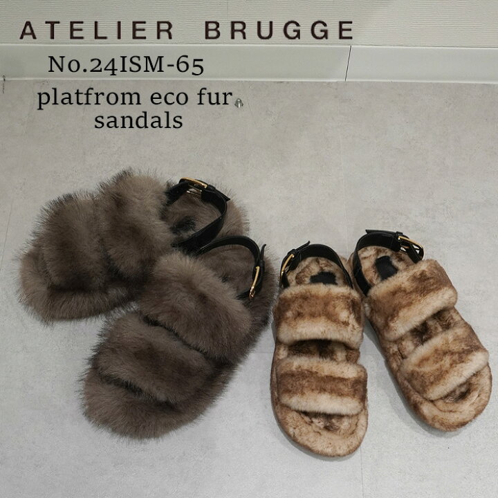 楽天市場】【即納】【2024秋冬新作】ATELIER BRUGGE アトリエ 