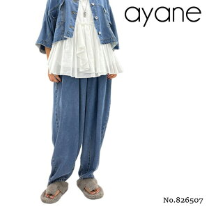 �y�\��z�y4�����{�`���{���ח\��zayane �A���� �e���Z���f�j���^�b�N�o�������b�O�p���c �f�j���o�������b�O�p���c �o�������b�O�p���c �f�j���o�����p���c �e���Z���f�j�� �^�b�N�p���c