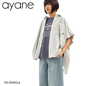 �y�\��z�y4�����{�`���{���ח\��zayane �A���� �I�[�o�[�T�C�Y�g���~�V���c 826514