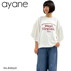 �y�\��z�y4�����`5����{���ח\��zayane �A���� �Ђ�Ђ�X���[�u���ST�V���c 826516
