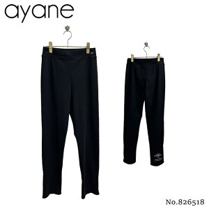 �y�\��z�y4�����{�`���{���ח\��zayane �A���� �t���C�X�Z���^�[�X���b�g���M���X�p���c 826518