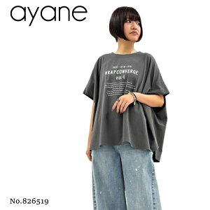 �y�\��z�y4�����`5����{���ח\��zayane �A���� �|���`���^���ST�V���c 826519