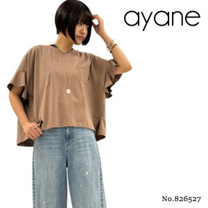 �y�\��z�y4�����`5����{���ח\��zayane �A���� ���b�t���X���[�uV�l�b�NT�V���c 826527