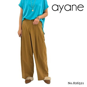 �y�\��z�y4�����{�`5����{���ח\��zayane �A���� �R�b�g���X�g���b�`�o�������b�O�p���c �o�������b�O�p���c �R�b�g���p���c �J�[�u�p���c �p���c ���f�B�[�X �{�g���X ��l�J�W���A�� 82