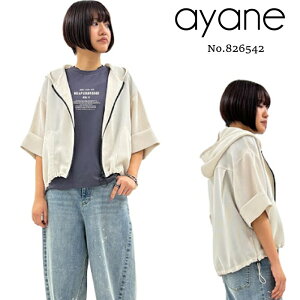 �y�\��z�y4�����{�`���{���ח\��zayane �A���� ���b�V���t�[�f�B�u���]�� 826542