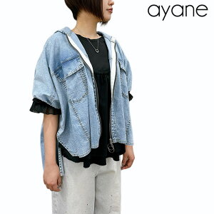 �y�\��z�y5�����{�`���{���ח\��zayane �A���� �X�g���b�`�_���K���[�|���`�� �X�g���b�`�_���K���[ �|���`�� �f�j�����g�b�v�X �H�D �H�D�� ���C�g�A�E�^�[ ���f�B�[�X ��l�J�W���A�� 