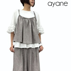 �y�\��z�y6����{�`���{���ח\��zayane �A���� ���l�����X���u�t���A�r�X�`�F �r�X�`�F �t���A�r�X�`�F �L���~ ���C���[�h�d�˒� �t���� �̌^�J�o�[ ���f�B�[�X ��l�J�W���A�� 836606
