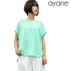 �y�\��z�y6����{�`���{���ח\��zayane �A���� �c���S�t�����`T�V���c ���ST ���S �c���S ���� �t�����`�X���[�u T�V���c �J�b�g�\�[ ���f�B�[�X �g�b�v�X ��l�J�W���A�� 836610