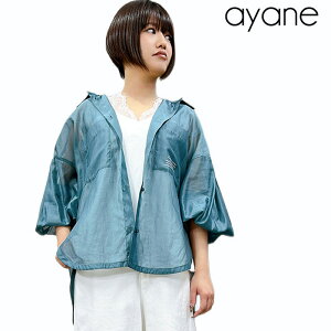 �y�\��z�y6����{�`���{���ח\��zayane �A���� �V�A�[�V���c �V�A�[�u���E�X ������ �V�A�[ �u���E�X �H�D �H�D�� �����V���c �H�D��V���c ���f�B�[�X �g�b�v�X ��l�J�W���A�� 836611