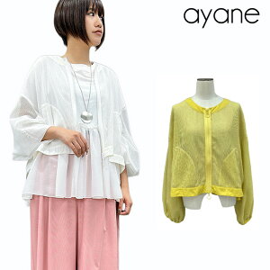 �y�\��z�y6����{�`���{���ח\��zayane �A���� �N���[�l�b�N���b�V���u���]�� ���b�V���u���]�� �V�A�[�u���\�� ���C�g�A�E�^�[ �H�D�� �u���\�� �V�A�[ ���f�B�[�X ��l�J�W���A�� 836614