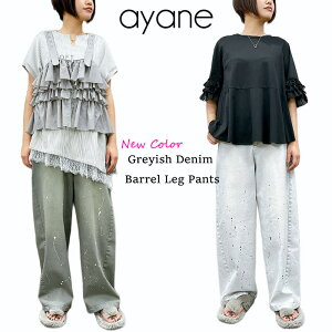 �y�\��z�y6�����{�`7����{���ח\��zayane �A���� �O���C�b�V���f�j���o�������b�O�p���c �y�C���g���H �y�C���g�f�j�� �o�������b�O�p���c �o�������b�O�f�j�� �f�j���p���c �f�j�� �o��