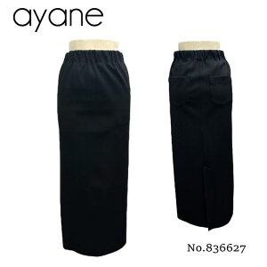 �y�\��z�y5�����{�`���{���ח\��zayane �A���� ���u���n�y���V���X�J�[�g ���u�y���V���X�J�[�g �y���V���X�J�[�g �^�C�g�X�J�[�g �X�J�[�g �����O�X�J�[�g �^�C�g �X�J�[�g �^�C�g�X�J�[