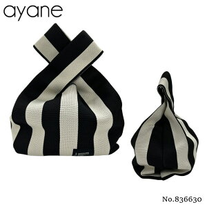 �y�\��z�y5�����{�`���{���ח\��zayane �A���� �X�g���C�v�j�b�g�g�[�g�o�b�O �o�b�O �j�b�g�o�b�O �X�g���C�v�o�b�O �J�W���A�� 836630