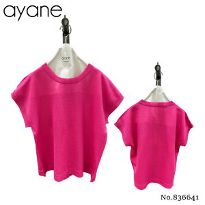 �y�\��z�y5�����{�`���{���ח\��zayane �A���� �����J���[�j�b�g �T�}�[�j�b�g �����j�b�g �j�b�g �J���[�j�b�g �V���v�� �j�b�g ���f�B�[�X �g�b�v�X ��l�J�W���A�� 836641