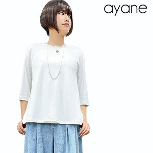 �y�\��z�y6����{�`���{���ח\��zayane �A���� ���u��5����T�V���c ���uT 5���� �J�b�g�\�[ ���uT�V���c ���u�g�b�v�X �J�b�g�\�[ ���f�B�[�X ��l�J�W���A�� �V���v�� 836613