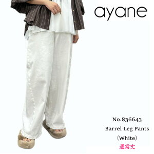�y�ʏ��z�y�\��z�y6����{�`���{���ח\��zayane �A���� �z���C�g�f�j���o�������b�O�p���c �o�������b�O�p���c �o�������b�O�f�j�� �f�j���p���c �f�j�� �o�����p���c 836643