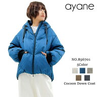 【予約】【10月下旬～11月上旬入荷予定】ayane アヤン コクーンダウン ダウン ダウンジャケット ダウンコ…