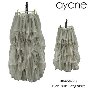 �y���ʌ���z�y�\��z�y8�����{�`9����{���ח\��zayane �A���� �^�b�N�`���[�������O�X�J�[�g �`���[���X�J�[�g �`���[�� �X�J�[�g �����O�X�J�[�g 856703