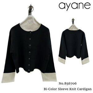 �y�\��z�y9�����{�`���{���ח\��zayane �A���� �����o�C�J���[�ڌ��j�b�g�J�[�f�B�K�� �o�C�J���[ �j�b�g�J�[�f�B�K�� �j�b�g�J�[�f �j�b�g �J�[�f�B�K�� �J�[�f 856706