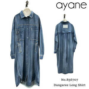 �y�\��z�y8����{�`���{���ח\��zayane �A���� �_���K���[�����O�V���c �_���K���[ �����O�V���c �����O �V���c �H�D�� 856707