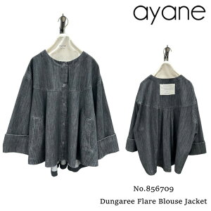 �y�\��z�y8����{�`���{���ח\��zayane �A���� �_���K���[�t���A�u���E�X�W���P�b�g �_���K���[ �t���A�u���E�X �u���E�X�W���P�b�g �W���P�b�g �m�[�J���[ 856709