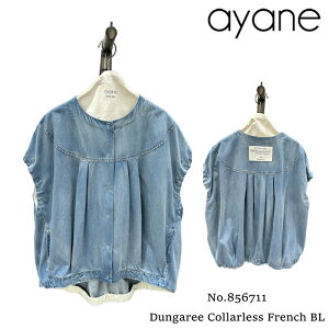 �y�\��z�y8����{�`���{���ח\��zayane �A���� �_���K���[�m�[�J���[�t�����`�X���[�u�u���E�X �_���K���[ �m�[�J���[ �t�����`�u���E�X �u���E�X �t�����`�X���[�u 856711
