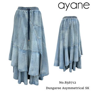 �y���ʌ���z�y�\��z�y8����{�`���{���ח\��zayane �A���� �_���K���[�ό`�؂�ւ��X�J�[�g �_���K���[�@�A�V���X�J�[�g �e�B�A�[�h�X�J�[�g �f�j���X�J�[�g 856712