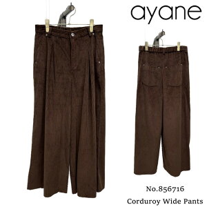 �y�\��z�y10�����{�`11����{���ח\��zayane �A���� �R�[�f�����C���C�h�p���c �R�[�f�����C ���C�h�p���c ���C�h �p���c �E�G�X�g�S�� 856716