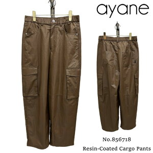 �y�\��z�y8�����{�`9����{���ח\��zayane �A���� �����R�[�e�B���O���H�J�[�S�p���c �J�[�S�p���c �J�[�S �p���c ���C�h�p���c �E�G�X�g�S�� 856718