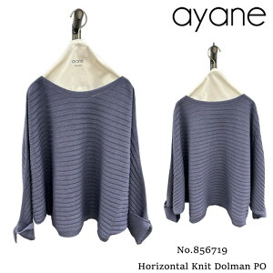 �y�\��z�y9�����{�`10����{���ח\��zayane �A���� ���҂݃h���}���v���I�[�o�[�j�b�g �h���}���j�b�g �j�b�g �j�b�g�g�b�v�X ������� �v���I�[�o�[ �g�b�v�X 856719