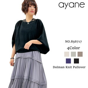 �y�\��z�y9�����{�`10����{���ח\��zayane �A���� ���҂݃h���}���v���I�[�o�[�j�b�g �h���}���j�b�g �j�b�g �j�b�g�g�b�v�X ������� �v���I�[�o�[ �g�b�v�X 856719