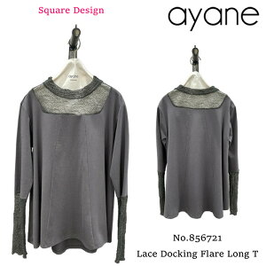 �y�\��z�y9����{�`9�����{���ח\��zayane �A���� ���[�X�h�b�L���O�t���A����T�i�X�N�G�A�^�j���[�X�h�b�L���O �t���A����T �t���A �����OT�V���c ����T 856721
